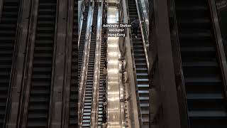 Admiralty Station escalator travel hongkong [upl. by Julio]