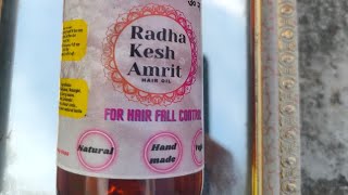 Radha Krishna Amrit oil ka honest reviewGhar baithe kaise mangae hair growth oil ❤️❤️❤️❤️ [upl. by Arni]