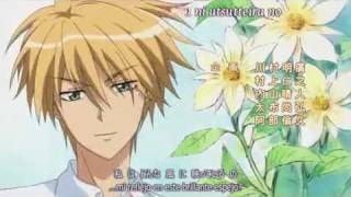 Kaichou Wa Maidsama Opening Sub Español [upl. by Doroteya636]