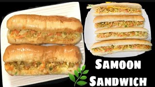 💯ഇതൊന്ന് മതി വയറു നിറയാന്‍🤩  Bread Finger Roll Sandwich  Samoon Bread Sandwich  Iftar Recipe 2021 [upl. by Sitoiyanap205]