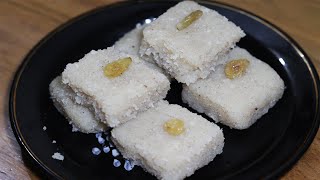 নারকেল দিয়ে তৈরী বরফিসন্দেশ রেসিপি  Narikel Barfi  Narikel sondesh  How To Make Coconut Barfi [upl. by Alleras198]