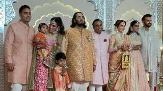 Ambani Family Together ❤️Nita Ambani Anant Ambani Mukesh ambani Isha Ambani Anand Akash Shloka Mehta [upl. by Arytas]