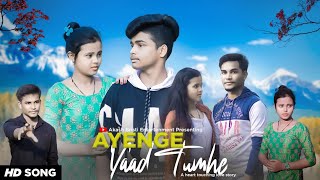 Ayenge Yaad Tumhe  Satyajeet Jena  Sad Song sad love story Akash Bristi Entertainment [upl. by Anahgem125]