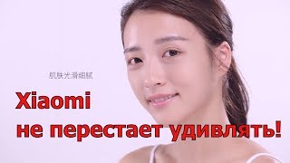 🔥14 новинок Xiaomi октября 2018 [upl. by Rachele]