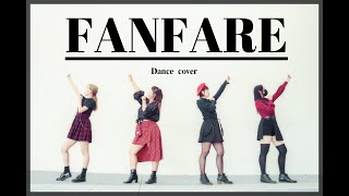 TWICE  Fanfare Dance cover [upl. by Lambert696]