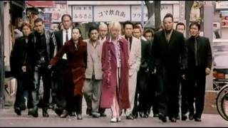 Ichi The Killer quotKoroshiya 1quot 2001  Offical Japanese Trailer HD [upl. by Cannice]