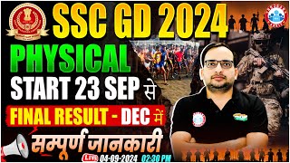 SSC GD Physical Date 2024  SSC GD Result 2024  SSC GD Constable Full Details By Ankit Bhati Sir [upl. by Nymassej194]