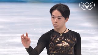 Kagiyama Yuma delivers impressive performance for 🥈  Figure Skating Beijing 2022  Free Highlights [upl. by Hosbein]