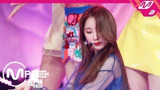 MPD직캠 아이즈원 이채연 직캠 ‘비올레타Violeta’ IZONE Lee Chaeyeon FanCam  MCOUNTDOWN2019411 [upl. by Magdaia754]