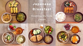 5 Easy Japanese Breakfast Ideas for everyone living outside Japan 😋🥢 [upl. by Aiotal]