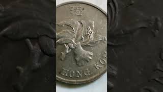 1 Dollar Hong Kong 1998 [upl. by Gwendolyn]