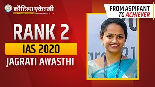 Jagrati Awasthi  Secured All India Rank 2 in UPSC 2020  Kauilya Academy [upl. by Aube442]