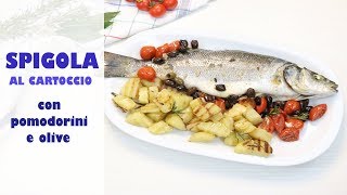 SPIGOLA AL CARTOCCIO con pomodorini e olive 🐟 ricetta facile  sea bass in foil [upl. by Flo]