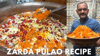 Zarda Pulao Recipe  जर्दा पुलाव रेसिपी  Meethe Chawal  Sweet Pulao Recipe  Shadiyon Wala Zarda [upl. by Flatto]