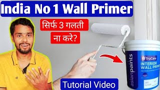 Asian Paints Tru care Wall Primer  Best Quality Wall Primer [upl. by Oijres]