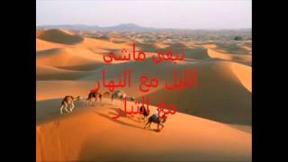 ♥♪♫♥ Chanson Marocaine♥ الأغنية المغربية♫♥♪♫ [upl. by Staley]