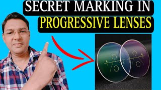 How to identify Original Progressive lenses  SECRET Identification Marks [upl. by Micky248]