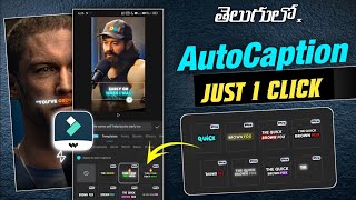 🔥Auto Captions Generater Free  How to add Captions in video  Filmora video editor [upl. by Damiani93]