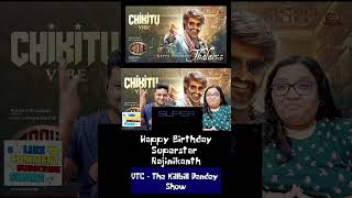 Chikitu vibe  coolie  rajinikanth  trending  viral  viralmusic  viralsong trendingsong [upl. by Levy]