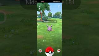 Catching a Nidoran in Pokemon go pokemongo [upl. by Yelrah]