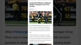 Cordarrelle Patterson ￼ he already won a Super Bowl before he better be in the Hall of Fame 🤣￼ [upl. by Lyle410]