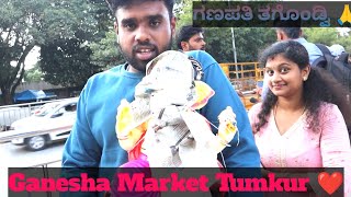 Ganapati Shopping 🙏 2024 Tumkur Ganesha market  Crazy Boy Tumkur [upl. by Anaeirb]