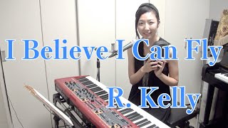 I Believe I Can Fly  R Kelly cover [upl. by Winser]