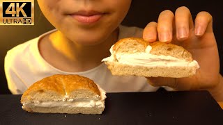 ASMR Bagel With Cream Cheese No Talking Eating Sounds 吃播먹방 4K [upl. by Ianahs955]