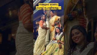 ❤️ നമ്മുടെ ഓണം ഡ്രസ്സ് പോളിയല്ലേ  Onam Saree  Reels  Ornaments  Onam 2024 [upl. by Eylrac]