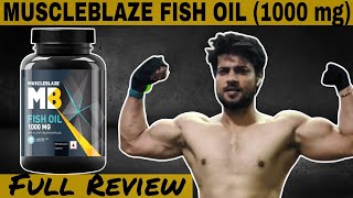 muscleblaze fish oil review  mb fish oil 1000mg benefits in hindi [upl. by Festatus922]