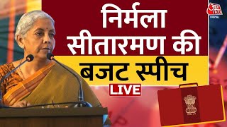 Union Budget 202425 Live Updates  वित्त मंत्री Nirmala Sitharaman का बजट भाषण  Aaj Tak [upl. by Aisyram]