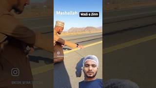 Wadi e Jinnmadinahalmunawwarahramzanwadiejinnyoutubeshortsviralvideoislamicstatus madina yt [upl. by Amehsyt]