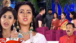 Tori pain To pain  12th October 2024  Tori pain To pain promo E444 Tarang TV  TarangPlus [upl. by Aniale433]