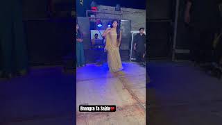 Bhangra Ta Sajda Dance On Sangeet♥️ dance trending shorts sangeet [upl. by Hollington170]