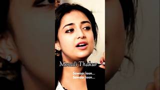 Sawaar loon l Monali Thakur l hindi song youtubeshorts shortfeed short mccreation [upl. by Ruthy724]