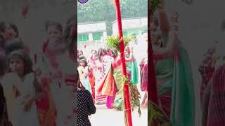 Dola bisorjon pore dance [upl. by Ennaylloh]