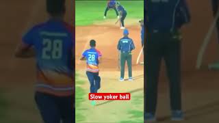 Slow yoker ball 🥰❤️ cricket softballcricket ballcricket lankasoftballcricket [upl. by Ethyl]