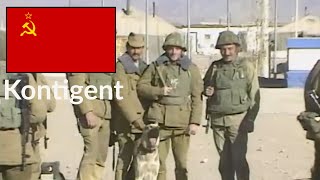 KontigentAKMS At The ReadyАКМС Наперевес Soviet War Song [upl. by Daye]