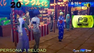 SUMMER FESTIVAL  Persona 3 Reload Gameplay Walkthrough Part 20  No Commentary PS5 [upl. by Elman947]