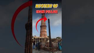 The Secret Behind How The Ancient Iron Pillar Was Made  🤯 shorts [upl. by Dekeles904]