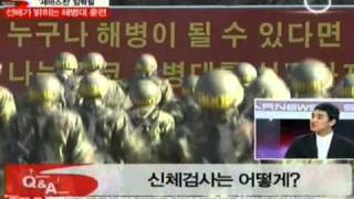 news lim hyuk pil of Marines say training 임혁필 현빈의 훈련은 [upl. by Woodcock]