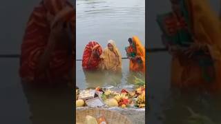 chhath puja 2024 🙏 comming soon short chhatpuja2024 [upl. by Imrots]