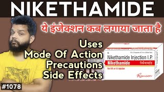 Nikethamide Injection Uses Mechanism of Action Precautions amp Dose In Hindi [upl. by Nnyleimaj374]