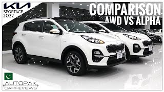 KIA Sportage AWD VS Alpha 2022 Detailed Comparison [upl. by Ael]