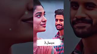 Naa kosam Marava Nuvvu Song lyrics Telugu WhatsApp status bangarraju Movie song whatsapp status [upl. by Iorgos258]