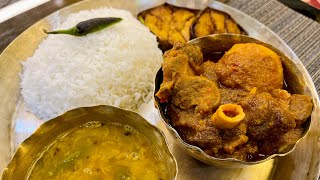 Tulai Panji 🍚ভাত দিয়ে Mutton Kosha🍖🔥সাথে পাতলা মুসুরির ডাল আর বেগুন ভাজা😁🍆 [upl. by Rednaskela]