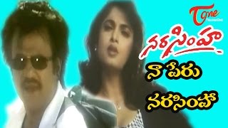 Narasimha Songs  Rajni  Singamalle Nuvvu  Video Song [upl. by Neehs]