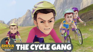 The Cycle Gang  Shiva  शिवा  Ep 34 Funny Action Cartoon  Shiva TV Show 2024 Hindi [upl. by Moshe]