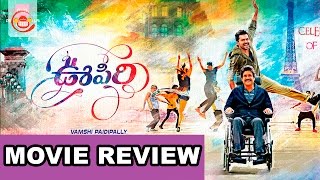 Oopiri Movie Review  Karthi Nagarjuna Tammana  Vamsi Paidipally  Silly Monks [upl. by Jerome]