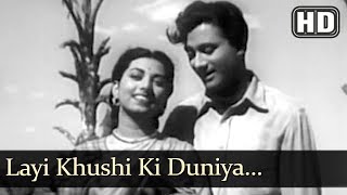 Layi Khushi Ki Duniya HD  Vidya Song  Dev Anand  Suraiya  Playful [upl. by Martguerita]